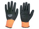 OTAFUKU GLOVE おたふく手袋 ソフキャッチ エクストリームウォームNBRオールコート LLサイズ A-368-LL