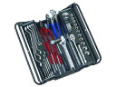 SUPERTOOL スーパーツール プロ用両開き工具セット(2段式)スタンダードタイプ S5000S