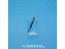 CHOPLA/蝶プラ工業 デスコE7 691875