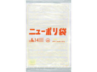 【特長】強度、透明度、開口性に優れています。外装袋には取り出し口がついておりますので大変便利です。号数によりますが化粧箱入となっております。【仕様】色:透明縦(mm):410横(mm):280厚さ(mm):0.02食品衛生法適合品【材質/仕上】低密度ポリエチレン(LLDPE) 商品情報 製造国日本質量420.000(g) 0440604