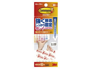 3M/スリーエムジャパン コマンドタブ Mサイズ CMR3