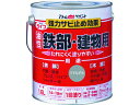 ATOM アトムサポート 油性鉄部・木部用 ライフ 1.6L うすねずみ 00001-00343