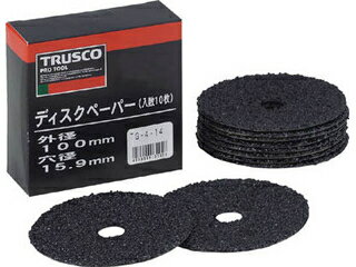 TRUSCO/トラスコ中山 ディスクペーパー4型 Φ100X15.9 #120 (10枚入) TG4-120