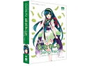 発売日：2022/1/27「CeVIO AI 東北ずん子 ソングボイス」は、最新のAI技術により人間の声質・癖・歌い方を高精度に再現可能な音声創作ソフトウェアCeVIO AIの専用ソングボイスです。声優「佐藤聡美」の声を元に制作した、ほんわかした可愛らしい声が特徴です。CeVIO AIではより息づかいが感じられる声で、やさしくふわっと歌い上げます。※本製品をご利用いただくにはCeVIO AI ソングエディタが別途必要になります。 商品情報 CPUIntel / AMD デュアルコアプロセッサー以上OSWindows 11 / 10 / 8.1 (64bit 日本語版または英語版)メモリ4GB 以上※8GB 以上 推奨空きHDD2GB以上※歌声データベース2種類をインストールする場合。※歌声データベース数に応じた容量必要。供給メディアDVD対応機種Windows対応サウンドデバイス必要。インターネット接続環境必要。1ライセンスにつき1台のPCで使用可能。 SAHS40320