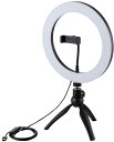ELECOM エレコム LEDリングライト(26cm/ミニ三脚付き) ブラック DE-L03BK