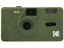 発売日：2021年10月1日デジタルカメラとは違うレトロな写りを手軽に楽しめるフィルムカメラ「KODAK M35」を使ってみませんか。簡単操作でビギナーにもおススメです。フラッシュも内蔵されており、室内でもお使いいただけます。※単四アルカリ乾電池1個使用(※電池は付属しておりません)　 ●使用フィルム　135フィルム(35mmフィルム)●搭載レンズ　31mm(1枚構成)●レンズ絞り　F10（固定絞り）●撮影可能距離　1m〜∞●シャッター速度　1/120秒●ファインダー視野率　70%●使用電池　単四アルカリ乾電池1個使用(※電池は付属させておりません)●本体材質　ABS樹脂●本体サイズ　W114mm×H63mm×D35mm●本体質量　約100g（フィルム、電池含まず）●セット内容　カメラ本体、ハンドストラップ●製造 Made in ChinaM35