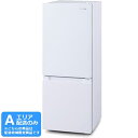 IRIS OHYAMA アイリスオーヤマ 【Aエリア限定配送】IRSD-13A-W 冷凍冷蔵庫【133L 右開き】ホワイト 【配送時間指定不可】