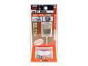 unika ユニカ コンクリートドリル 充電ダイヤコアビット DJWタイプ セミドライ 32.0mm DJW32.0×76S