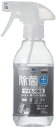 ELECOM エレコム ウイルス除去用クリーニングリキッド/300ml CK-VR300