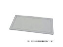SUZUKID スター電器製造 拡大プレート2.0度 1枚入 P-568
