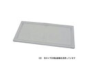SUZUKID スター電器製造 拡大プレート1.5度 1枚入 P-567