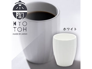 京陶 KYOTOH KTK-006 KAKU KAKU（カクカク）シリーズ YUNOMI（ユノミ） ホワイト 湯呑み 日本製 おしゃれ タンブラー