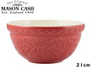 RAYWARE MASONCASH インザフォレスト ミキシングボウル・21cm ハリネズミ RED