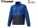 【在庫限り】 ヒュンメル hummel 【メンズ】パデッドサーモジャケット 【ロイヤルブルー】【Lサイズ】HAW2087 サッカー ハンドボール(4)