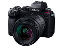 【当店はパナソニック家電製品正規取扱店です】 Panasonic パナソニック DC-S5K-K(ブラック) LUMIX S5レンズキット フルサイズミラーレス一眼カメラ ルミックス
