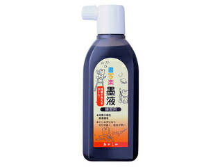  ʊynt 180mL AB-06