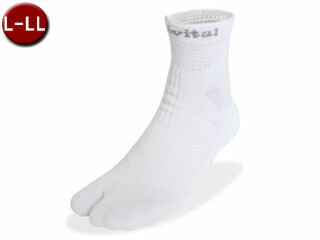 Activital / アクティバイタル ホワイト L-LL 20611 プロフットサポーター サポートソックス