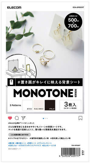 ELECOM 쥳 طʥ MONOTONE Ƚ 3 DGA-BPBGMT