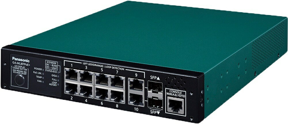 パナソニックEWネットワークス 10ポート PoE給電スイッチングハブ GA-MLi8TPoE+ 3年先出しセンドバック保守バンドル PN260893HB3