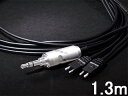 ADL アルファデザインラブス iHP-35S HD25 SENNHEISER HD25用 ヘッドホン交換用ケーブル 1.3m