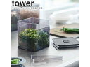 yamazaki tower YAMAZAKI 山崎実業 トング付き バルブ付き密閉保存容器 tower タワー ブラック 5468 tower-k