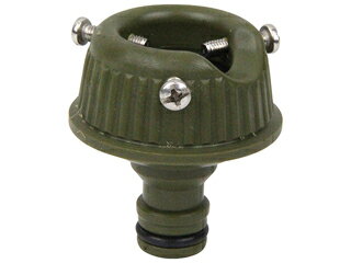 セフティ3 コイルホース用蛇口ニップル オリーブ