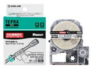 KINGJIM/キングジム PROテープカートリッジ カットラベル・パンドウイット セルフラミネートラベル SZS100-225K パンドイット社R100X225VACラベル相当品 KINGJIM/キングジム PROテープカートリッジ カットラベル・パンドウイット セルフラミネートラベル SZS100-225K パンドイット社R100X225VACラベル相当品