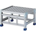 ALINCO アルインコ 作業台(天板縞板タイプ)1段 天板寸法500×400mm 高0.3m CSBC135S(4)