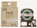 KINGJIM/キングジム テプラPROテープカートリッジ マスキングテープ【mt】ラベル ドット・コスモス SPJ12AP