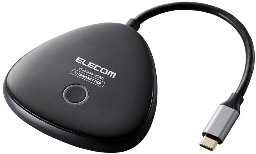 ELECOM エレコム ワイヤレスHDMIエクステンダー(送信機)/USB Type-C接続 DH-WLTXUC1BK 単品購入のみ可(同一商品であれば複数購入可) クレジットカード決済 代金引換決済のみ ELECOM エレコム ワイヤレスHDMIエクステンダー(送信機)/USB Type-C接続 DH-WLTXUC1BK 単品購入のみ可(同一商品であれば複数購入可) クレジットカード決済 代金引換決済のみ