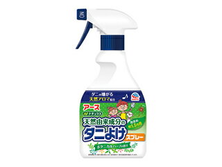 アース製薬 ナチュラス天然由来成分のダニよけスプレー ボタニカルハーブの香り 350ml 373340