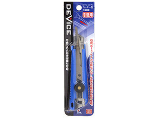 SK11 カッター型引廻鋸 DVC-CHM