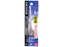 SK11 カッター型押引鋸 替刃 DVC-COHK