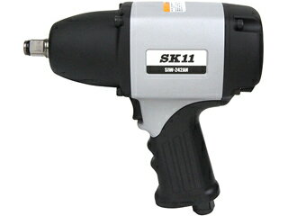SK11 強力型エアインパクトレンチ SIW-242AN
