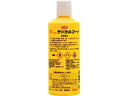 YOKOHAMA OILS&FATS 横浜油脂工業 Linda ラジカルコート 450ml BZ16