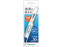 テルモ 予測式体温計 テルモ電子体温計 ET−C207P(3)