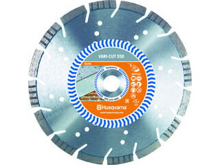 Husqvarna/ハスクバーナ・ゼノア VARI-CUT S50 4インチ 579807921(4)