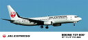 Hasegawa nZK 1/200 JAL GNXvX {[CO 737-800