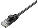 ELECOM エレコム CAT6準拠 Gigabit やわらかLANケーブル 2m ブラック LD-GPY/BK2(2)