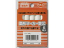SAKURA サクラクレパス 建築用固形マーカー 替芯 (5本入) 白 KP5-50W