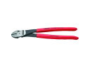 KNIPEX クニペックス 7421-250 強力型斜ニッパー(ベントタイプ)