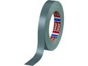 tesa/テサテープ 補修テープ テサ56432 グレー 38mm×20m 56432-38-20GY