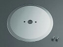 Total Kitchen Goods 電動キャベツスライサー SS−4300/用部品 替刃