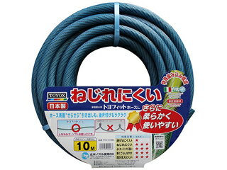 TOYOX gbNX gtBbgz[XL a15~Oa20mm 10m FTH-1510BL