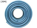 TOYOX トヨックス トヨフィットホースL 内径15×外径20mm 30m FTH-1530BL