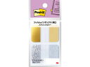 3M X[GWp Post-it |XgECbg tBCfbNX  ^bNJ[1 Foil 686-FO1 Color Your Story t ӂ 21_12mp10 3m_psta