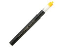 Kuretake/呉竹 くれ竹美文字 【完美王】 中字向けカートリッジ DAN123-99S