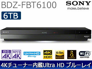 【同梱不可】 SONY ソニ