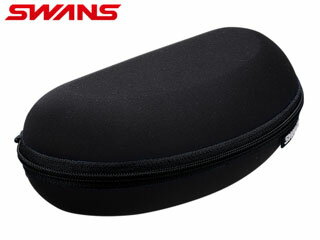 SWANS/スワンズ A-210(BK) サングラスケース (ブラック) 【セミハードタイプ】