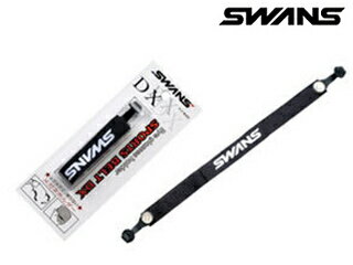 SWANS/スワンズ A21スポーツベルトDX